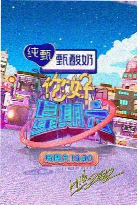 黑暗荣耀 高分韩剧全集 韩剧免费大全