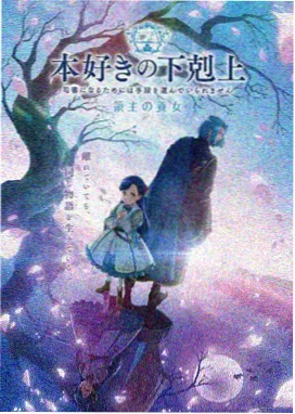 背着善宰跑 热播韩剧推荐 免费韩剧