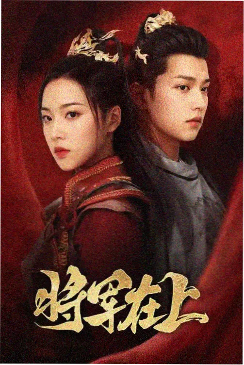 韩剧导演风格分析 幕后拍摄解析