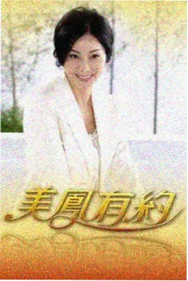 韩国综艺与韩剧联动趋势 资讯解析